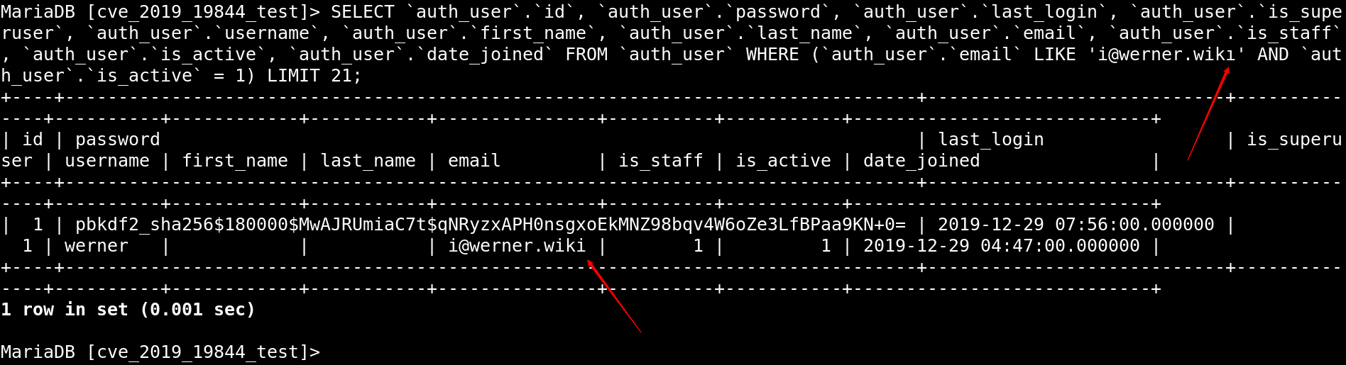 在控制台中执行SQL语句